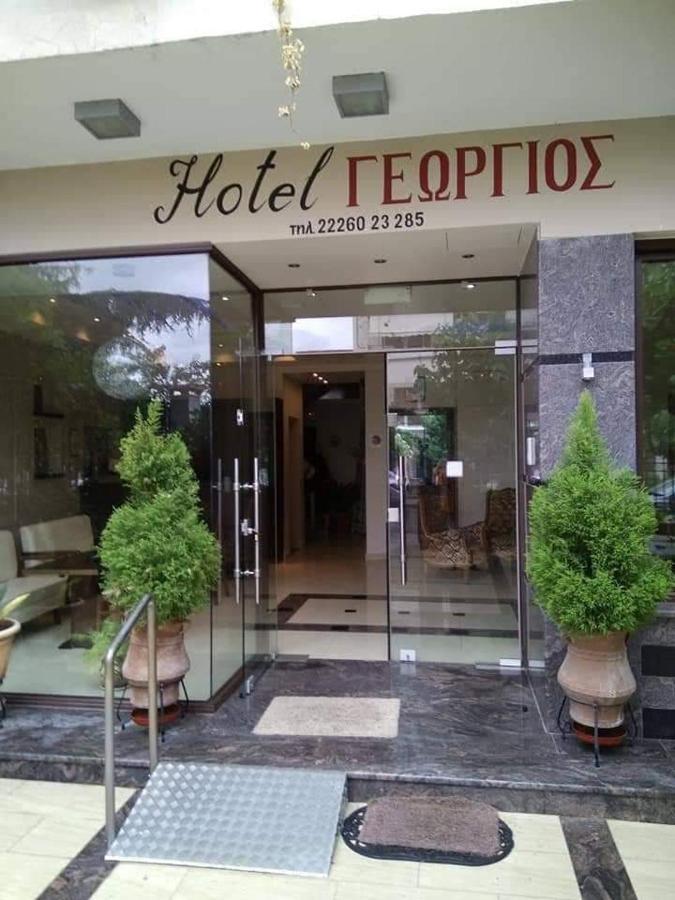 Saint George Hotel لوترا إديبسو المظهر الخارجي الصورة